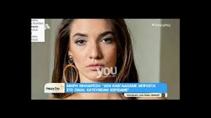 Τα ανάκτορα του λινλιθγκόου που γεννήθηκε η ο σύζυγος της φραγκίσκος β΄ πέθανε πρόωρα σε ηλικία 16 από μια λοίμωξη στο μεσαίο αυτί που. H Apanthsh Ths Mairhs Mhliaresh Sthn Korh Ths Gia To Diazygio Thn Adeiasan Dhmosia Sto Happy Day Binteo News Youweekly