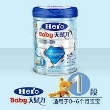 商品详情 微店 coffee cans drinks coffee