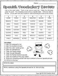 This Worksheet Is A Creative Fun Way To Review Spanish Vocabulary For St Patrick S Day This Fun Pack I Spanish Teaching Resources Spanish Vocabulary Spanish