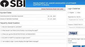 Candidates can access the admit card from the official website. 8ezj41zuykuvqm