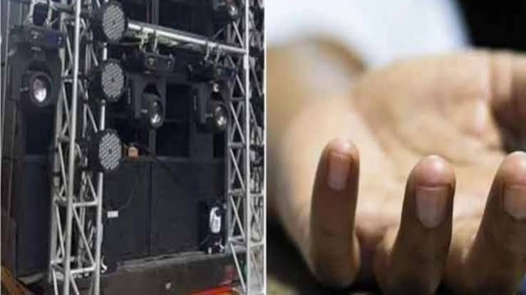 3 दिन के नवजात की अचानक थमी सांसें, परिवार ने DJ के तेज शोर को बताया वजह; मौत के कारणों की जांच जरूरी