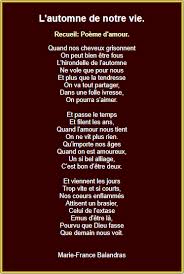 Poesie D Amour Poemes D Amour En Images Texte Romantique Poeme Romantique Poesie D Amour