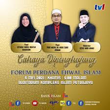 Forum perdana ehwal islam edisi 18 jun 2020 bersama tetamu minggu ini dato' ustaz mohd kazim elias & dato' ustaz badli. Forum Perdana Ehwal Islam Tv Show Facebook