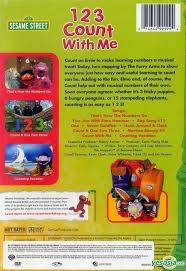 Make it so number one! Yesasia Image Gallery Sesame Street 1 2 3 Count With Me Us Version