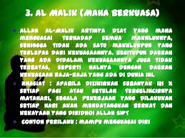 Maka mahatinggi allah, raja yang sebenarnya; Asmaul Husna