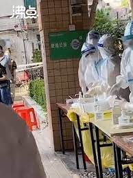 辣資訊 67856 播放 評論 點贊. å¾®åšæœç´¢