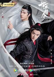 When chen xiong saw lin hai, he calmly asked about chen jiandong's accident. The Untamed Tv Series Wikipedia