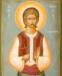 что в переводе с древнегреческого языка означает имя георгий Znachenie Imeni Egor Dlya Malchika Harakteristika Imeni Egor Nameorigin Ru