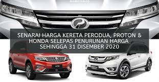 Bhd (perodua) menurunkan harga kereta untuk model tertentu antara satu hingga tiga peratus.honda malaysia turut mengumumkan harga harga bagi semua model volkswagen, kecuali untuk model diimport sepenuhnya (cbu) akan lebih rendah berikutan pelaksanaan cukai jualan dan. Senarai Harga Kereta Perodua Proton Honda Selepas Penurunan Harga Sehingga 31 Disember 2020 Edu Bestari