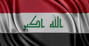 من هو عبدالرحمن مجدي ويكيبيديا، كما علمنا أن الألعاب الأولمبية انطلقت في طوكيو ، وشاركت فيها العديد من البعثات الرياضية من مختلف دول العالم ÙƒÙ… Ø¹Ø¯Ø¯ Ø³ÙƒØ§Ù† Ø§Ù„Ø¹Ø±Ø§Ù‚ ÙÙŠ 2021