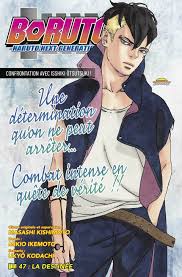 Naruto next generations chapter 55 in english. Scan Boruto 47 Vf Lecture En Ligne Lelmangavf Com