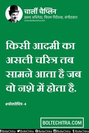 Top 100 motivational quotes to help you achieve your dreams. Inspire Good Life Quotes Motivational Picture Quotes Buddha Quotes Inspirational