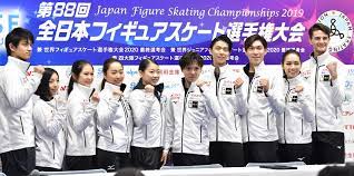 トップtop 放送予定・大会スケジュールon air・schedule 大会結果results 注目選手skaters 動画movie 過去のシーズンhistory. å®‡é‡Ž æ˜Žã'ãªã„å¤œã¯ãªã„ æ¨‹å£ æŒ'æˆ¦ã™ã‚‰ã§ããšè™šç„¡æ„Ÿ ä¸–ç•Œãƒ•ã‚£ã‚®ãƒ¥ã‚¢ä¸­æ­¢ã§ã‚³ãƒ¡ãƒ³ãƒˆ æ¯Žæ—¥æ–°èž