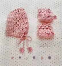 free japanese craft patterns baby hat and booties free