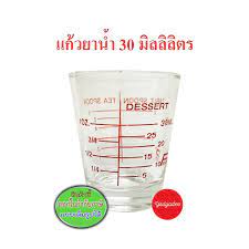 We did not find results for: à¹à¸ à¸§à¸¢à¸²à¸™ à¸³ 30à¸¡ à¸¥à¸¥ à¸¥ à¸•à¸£ 1à¸­à¸­à¸™à¸‹ 2à¸Š à¸­à¸™à¹‚à¸• à¸° 6à¸Š à¸­à¸™à¸Šà¸² 76086 Shopee Thailand