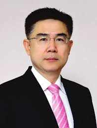 Proceedings of the 2016 ITU Kaleidoscope Academic Conference