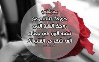 دعاء لصديق عزيز apk is a social apps on android. Ø¯Ø¹Ø§Ø¡ Ù‚ØµÙŠØ± Ù„ØµØ¯ÙŠÙ‚ØªÙŠ ÙÙŠ ÙŠÙˆÙ… Ø§Ù„Ø¬Ù…Ø¹Ù‡