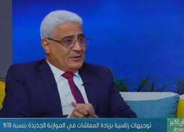 الخميس 13 من ذي القعدة 1442 هــ 24 يونيو 2021 السنة 145 العدد 49143. Ù‡Ù„ ÙŠØ³ØªÙÙŠØ¯ Ø§Ù„Ø¹Ø§Ù…Ù„ÙŠÙ† Ø¨Ø§Ù„Ù‚Ø·Ø§Ø¹ Ø§Ù„Ø®Ø§Øµ Ù…Ù† Ø²ÙŠØ§Ø¯Ø© Ø§Ù„Ù…Ø¹Ø§Ø´Ø§Øª Ø§Ù„ØªØ£Ù…ÙŠÙ† Ø§Ù„Ø§Ø¬ØªÙ…Ø§Ø¹ÙŠ Øª Ø¬ÙŠØ¨ Ø§Ù„Ù…ØµØ±ÙŠ Ø§Ù„ÙŠÙˆÙ…
