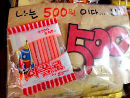 Childhood Snacks Apollo A Type Of Korean Sweet Snacks Sold At A Stationery Store Near School In Korea Korean Food Korean Street Food Sweet Snacks