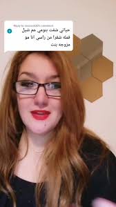 Interpreting Dreams about Head Lice