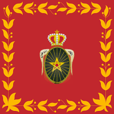 46,353 likes · 158 talking about this. Armee Royale Maroc Wikipedia
