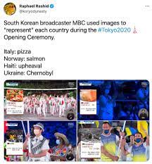 Maybe you would like to learn more about one of these? The 25 Best Olympic Tokyo Memes And Tweets Let S Eat Cake