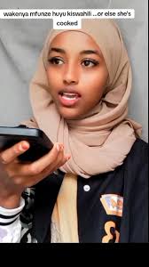 Cv Kwa Lugha Ya Kiswahili Inaitwaje