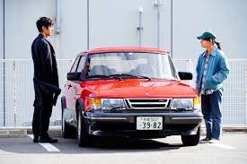 Finding a car using cargurus lets you car shop online. Drive My Car Doraibu Mai Ka Von Ryusuke Hamaguchi Sennhausers Filmblog