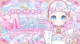 ぷりん・らら・もーど