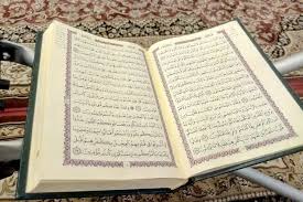 Dengan menyebut nama allah yang maha pengasih lagi maha penyayang. Isi Kandungan Surat Al A La Berikut Bacaan Arab Latin Dan Artinya Mantra Sukabumi