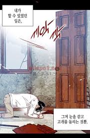 I've read why secretary kim but it took me a while to find a good site. Childhood Memories What S Wrong With Secretary Kim Drama K Drama Amino