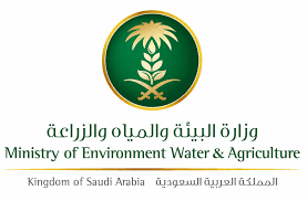 البيئة تعلن في إيجازها اليومي الخاص بمتابعة حالات الإصابة بإنفلونزا الطيور H5n8 لم تسجيل إي إصابة خلال 24 الماضية صحيفة وطني الحبيب الإلكترونية Environment Agriculture Saudi Arabia