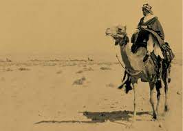 Hd00.28rock carving of the head of lawrence of arabia in wadi rum desert in jordan. Lesen Sie Lawrence Of Arabia S Robe Dagger Online
