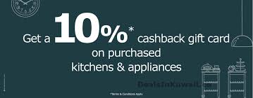 Ikea Kuwait Get 10 Cashback Gift Card On Purchased Kitchens Appliances 8 March 2015 Ikea Kuwait Kitchen Appliances Gift Card