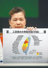 Search for text in url. æ°´æƒ…äº®ç´…ç‡ˆè‹—æ —å°ä¸­4æœˆ6æ—¥èµ·ä¾›5åœ2 ä¸­æ™‚æ–°èžç¶² Line Today