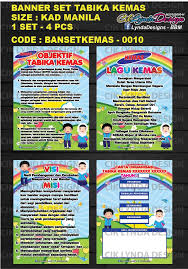 Bagilah diorg menang @maukerjamy #tadikakemas #maucikguhappy pic.twitter.com/sox0kvrsjp. Pembelajaran Tabika Kemas
