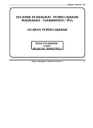 Materi pokok/ sumber kompetensi dasar pembelajaran kegiatan. Top Pdf Fiqih Kls 3 Silabus Fiqih Xii 1 123dok Com