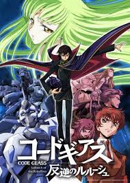 Code Geass: Lelouch of the Rebellion (2006) - Filmaffinity