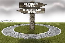 Chto Izmenitsya S 1 Sentyabrya Pensii Bilety Otsrochka Ot Armii Mk