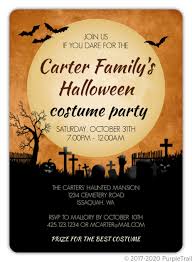 Everyone loves going to a party, whether it's for the boatloads of food, the delightful company or the opportunity to dance until dawn. Midnight Graveyard Halloween Party Invitation Halloween Invitations