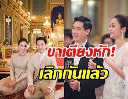 'ครีม เปรมสินี' เลิกสามีนักธุรกิจ มีนาคม 23, 2021 irin truststore columnist บันเทิง แฟนๆช็อค! Qvdtyo9fnvr Nm