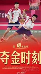More images for 黃東萍 » Kszfeu0pjvydim