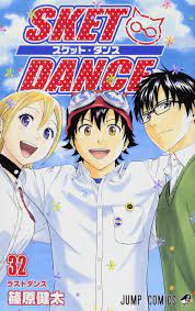 Thoughts on Sket Dance? I heard it's pretty similar to Gintama which I love  so it seems like a good read. : rmanga