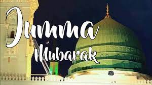 Hello friends, as the current month is special for ramadan festival, we are here with the best collection of ramadan status video. Whatsapp Mp4 Jumma Mubarak Status Jumma Mubarak Whatsapp Status Madi Wellstatus In