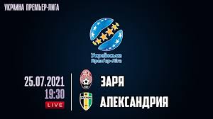 Чемпионатукраиныпофутболу #александрия #зарячемпионат украины 2021/2022. Ymzutocgdciagm