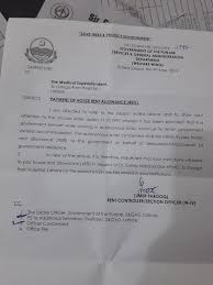 So all the employees of pakistan request from the government to increase / enhance the rates of the current hra. Clarification Regarding Deduction House Rent Allowance And 5 Maintenance Charges