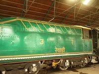 Rewari Steam Locomotive Shed & Rail ...