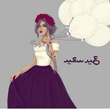 Girly M Instagram Girly M Girly M Instagram Cute Girl Drawing