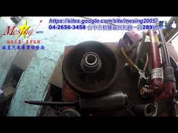Check spelling or type a new query. Rear Wheel Bearing Replacement Suzuki Swift 1 5l 2005 2010 M15a Aw80 4 Youtube