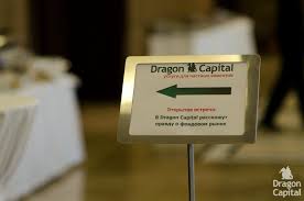 The dragon capital group is an integrated investment platform focused on vietnam and other for over two decades, dragon capital has consistently delivered on behalf of our investors, partners and. Antimonopoly Committee Allows Dragon Capital To Buy Novinsky S Bank Kyivpost Ukraine S Global Voice